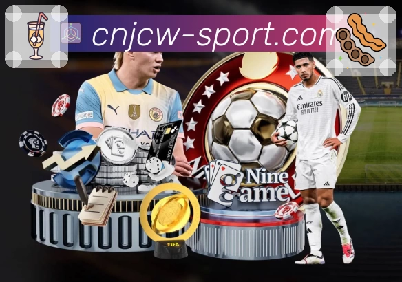 竟彩网首页 Sports 官方视觉图