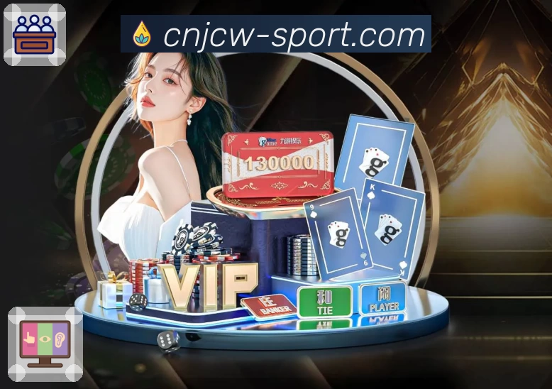 竟彩网首页全站App 竟彩网首页全站App