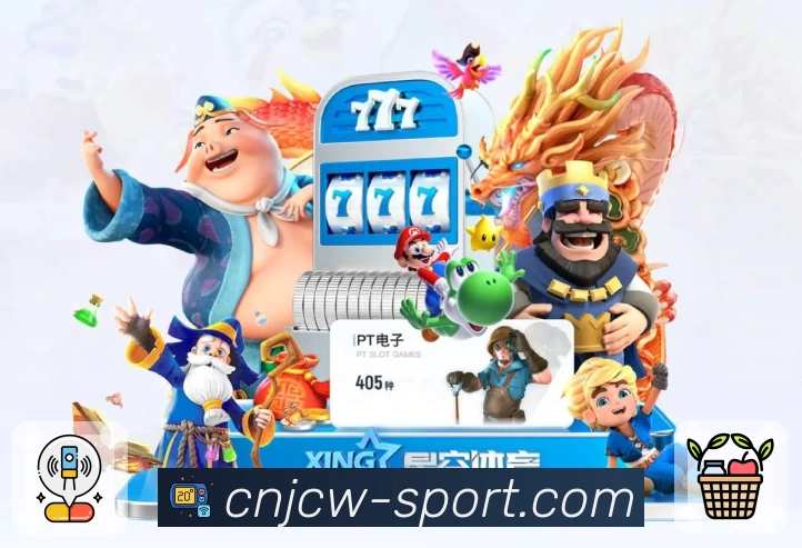 辅助工具 辅助工具